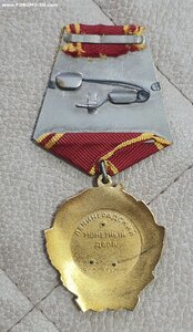 ОЛ 197.ххх + документ