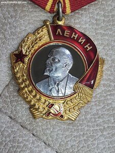 ОЛ 197.ххх + документ