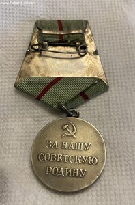 ПОВ 1 ____ в серебре
