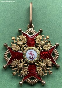 Станислав 2 ст АК . золото.