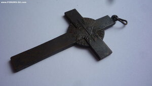 Наперсный крест 1812 г.