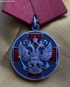 ЗЗПО( 2 ст.)____СПМД_____ родной сбор