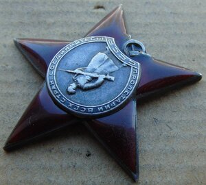 КЗ №124688.