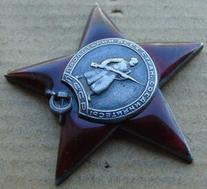 КЗ №124688.