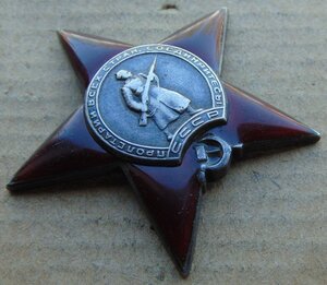 КЗ №124688.