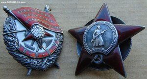 КЗ №124688.