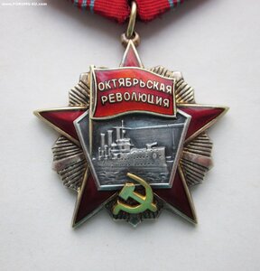 Революция  47671