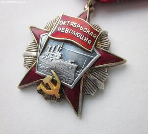 Революция  47671