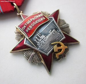 Революция  47671