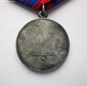 Порядок № 8505