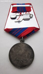 Порядок № 8505