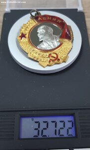 ОЛ 298ххх