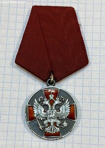 ЗЗПО 2 степень IOIO43, номер лазером.