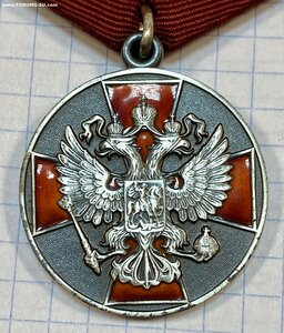 ЗЗПО 2 степень IOIO43, номер лазером.