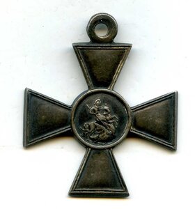 ГК IVст. №360266 (Состояние)