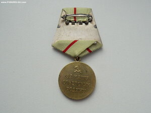 "За оборону Сталинграда" (с паяным ушком).