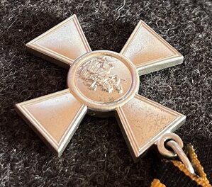 "Знак отличия Георгиевский Крест 4 ст."  № 25 *** c уд-нием