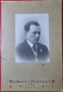 КОНКУРC НА ЛУЧШYЮ CТРОЙKУ  1928 -  СОХРАН- R