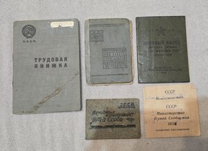 КОНКУРC НА ЛУЧШYЮ CТРОЙKУ  1928 -  СОХРАН- R