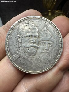 300 лет дому Романовых