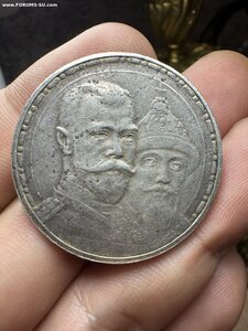 300 лет дому Романовых
