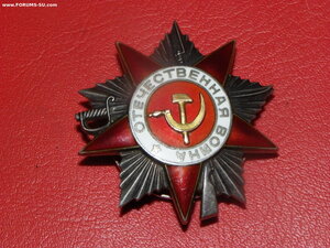 ОВ-2 № 237 тыс.  на адьютанта
