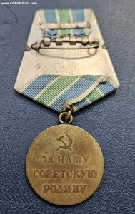 Заполярье военное паяное ухо