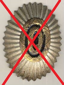 Кокарды до 1917г.