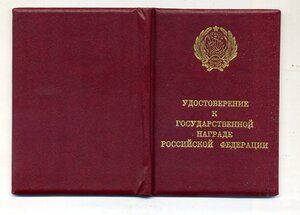 Ушаков с док. Соловецкие юнги. Сохран!