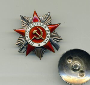 ОВ1 131 тыс с доком. ЧФ, морпех, СМЕРШ
