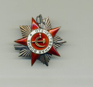 ОВ1 131 тыс с доком. ЧФ, морпех, СМЕРШ