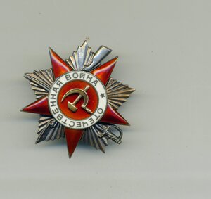 ОВ1 131 тыс с доком. ЧФ, морпех, СМЕРШ