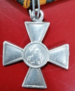 ГК 4ст. 1/М .Определение подлинности