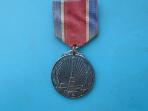 Серебряная медаль За освобождение Кореи.