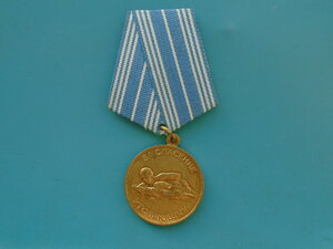 За спасение утопающих СССР