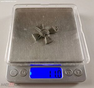 ГК 4 степ. 329809