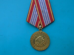 За отличие в службе в прокуратуре