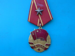 Китайско-советская дружба.