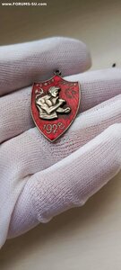 Жетон матч по Боксу РСФСР Турция 1928 год.