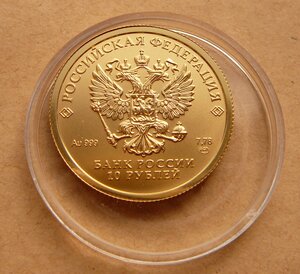 Сеятель 2023 с 76тр