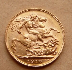 Северен 1910 Эдвард с 76тр