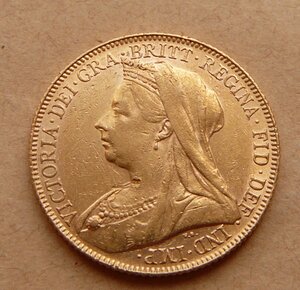 Северен 1900 Виктория  с 73тр