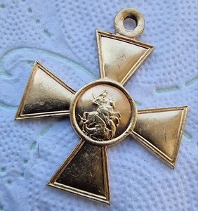 ГК 1й ст + ГМ 2й ст на полного кавалера ГК