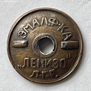 Инструктор парашютного спорта 1934 г.