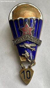 Инструктор парашютного спорта 1934 г.
