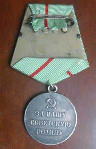 Партизан 1 ст.