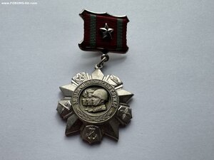 Комплект на отважного кавалера Исаев В.Ю.