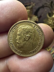 3- 5 рублей 1899 год