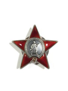 БКЗ;КЗ.На Военного прокурора Блокадного Ленинграда.