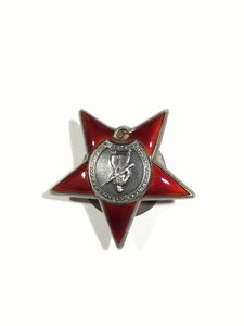 БКЗ;КЗ.На Военного прокурора Блокадного Ленинграда.